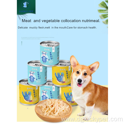 Satisfy Desires Moisturizing Rewards OEM Dog Can Snacks